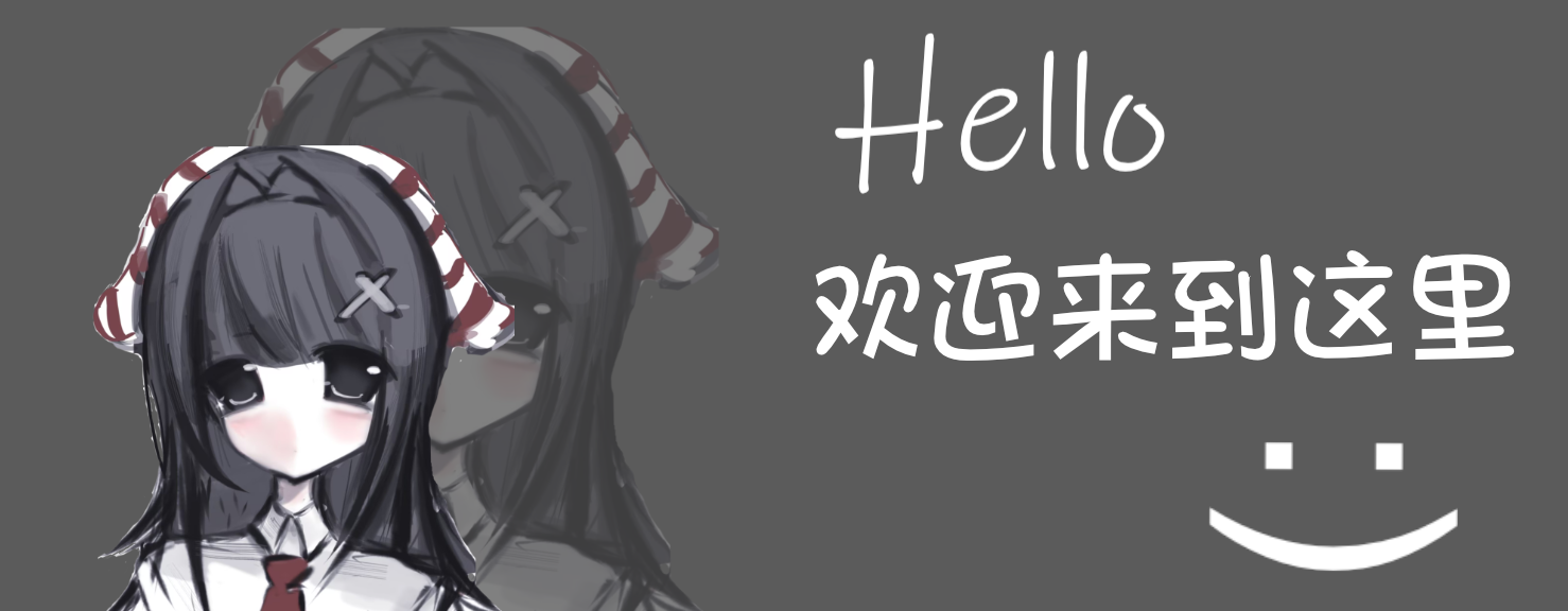头图